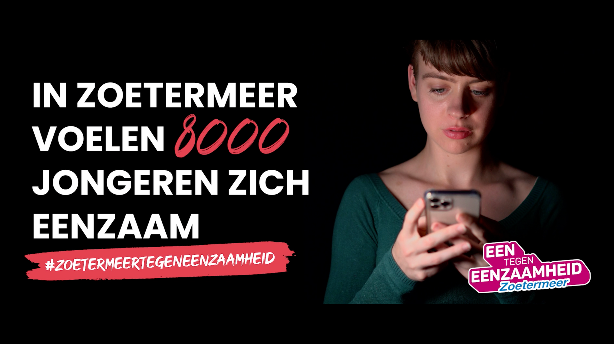 Kom erbij festival Zoetermeer commercieel: 2021
